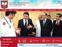 Tablet Screenshot of amuclinic.com